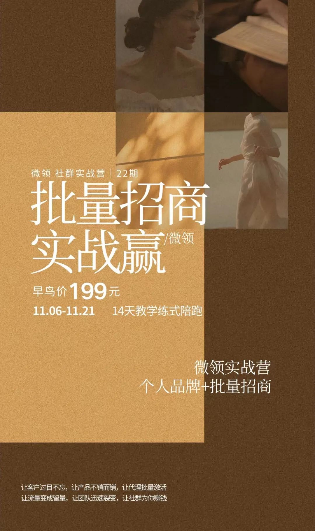 赚钱叫什么费_赚钱叫盈利赔钱叫什么_他赚钱叫什么