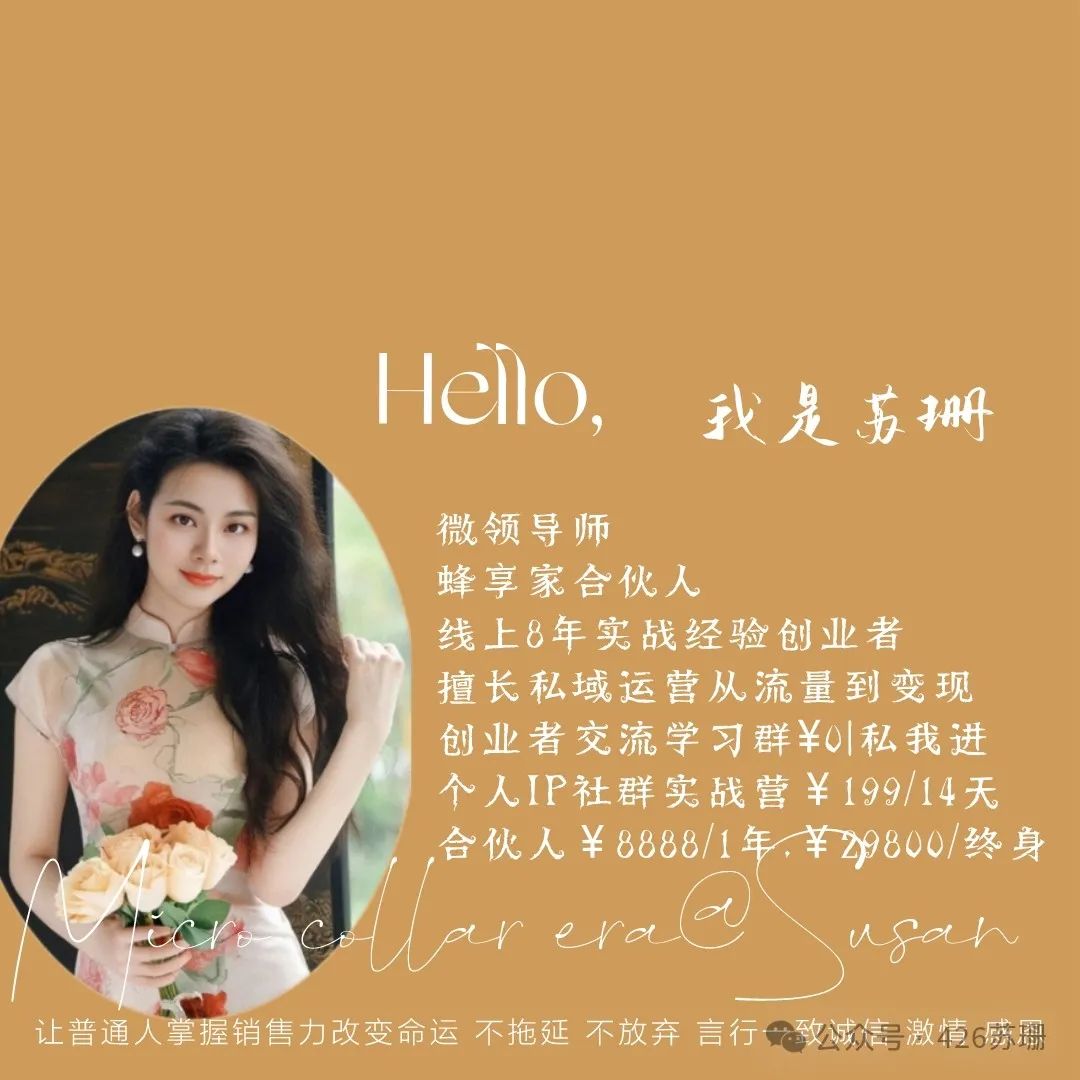 赚钱叫盈利赔钱叫什么_赚钱叫什么费_他赚钱叫什么