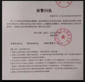 网上兼职赚钱日结学生软件_网上兼职软件学生党_网上兼职赚钱日结学生软件13岁