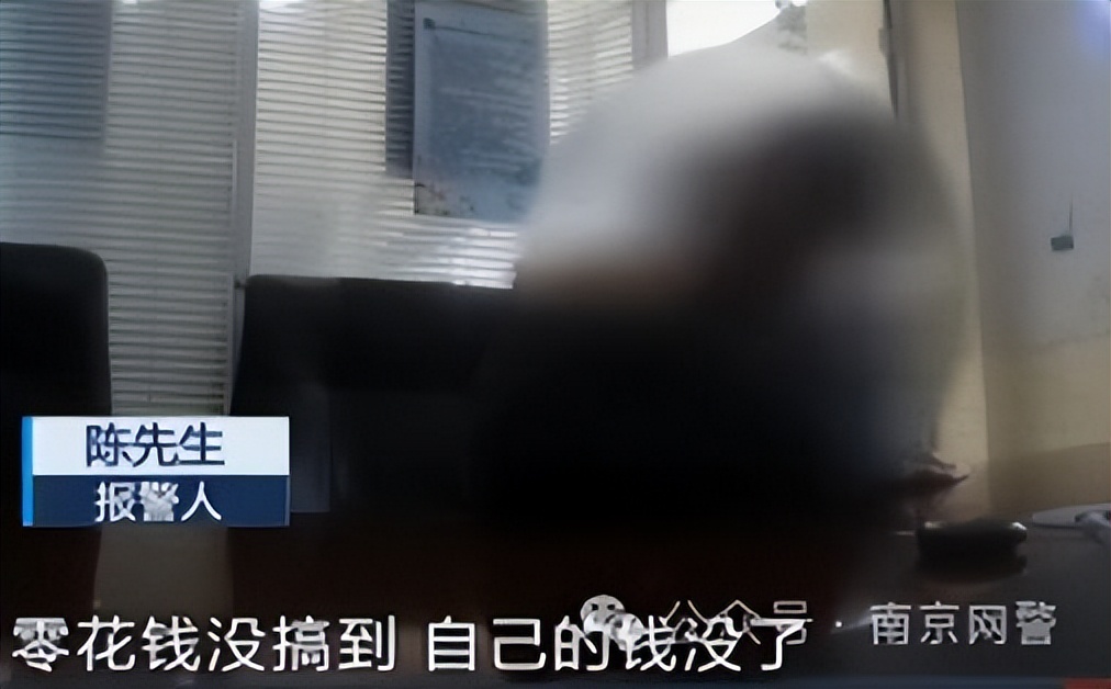 被骗警察追回来钱退还流程_报了警被骗的钱还能拿回来吗_被骗了警察抓到人了钱能退吗