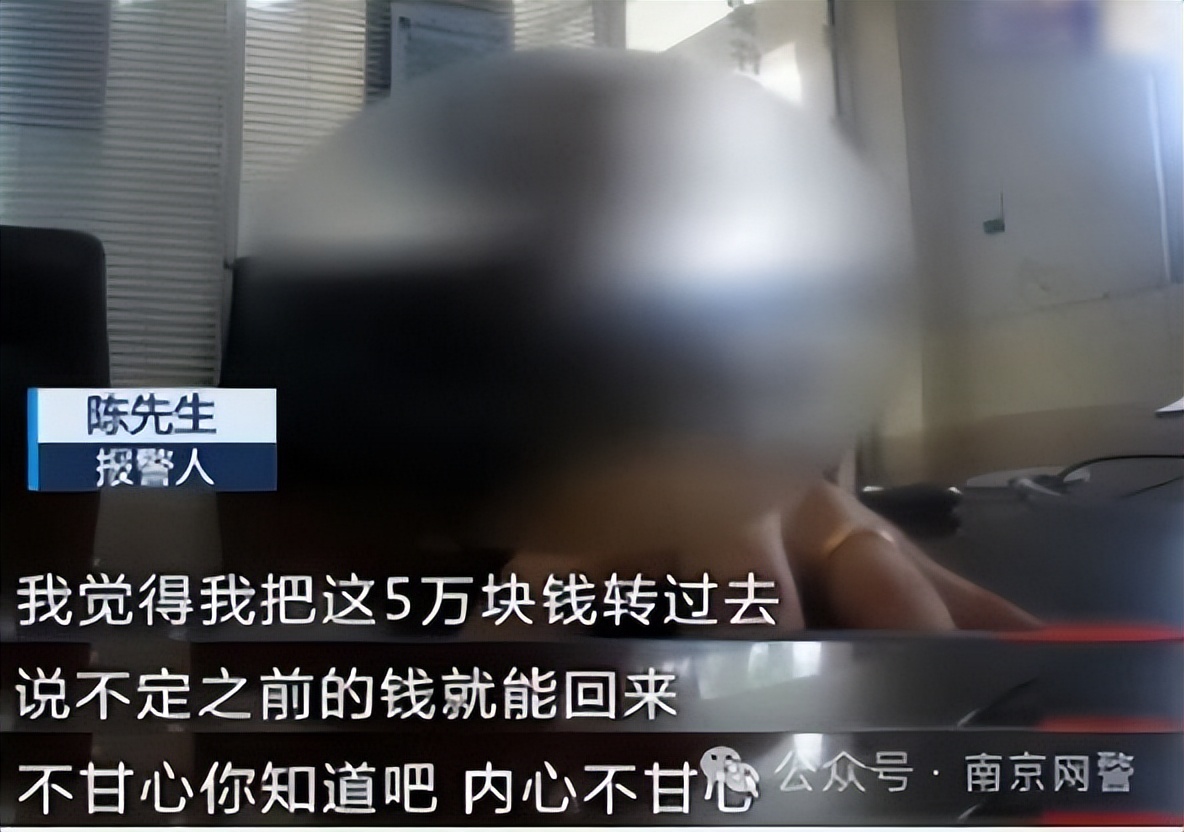 被骗了警察抓到人了钱能退吗_报了警被骗的钱还能拿回来吗_被骗警察追回来钱退还流程