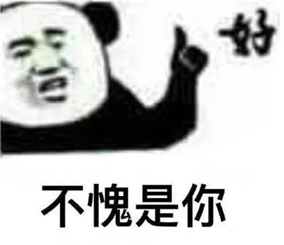 温州什么行业赚钱_温州最赚钱的行业_温州赚钱行业排行榜