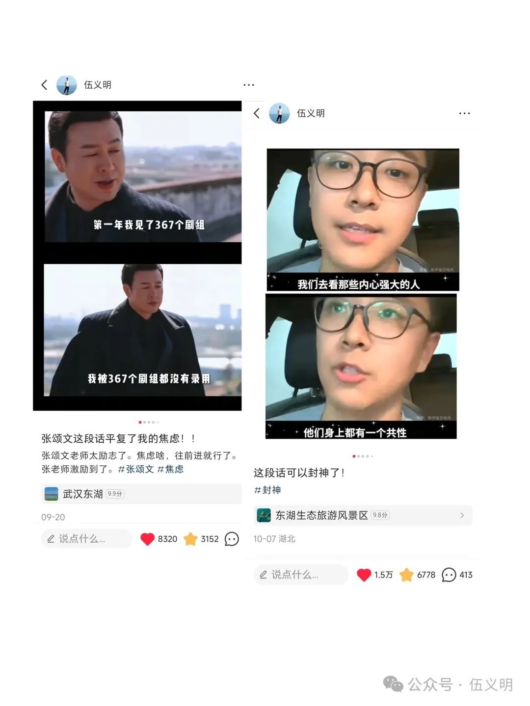 什么头条赚钱最快_头条赚钱技巧有哪些_头条赚钱怎么赚钱