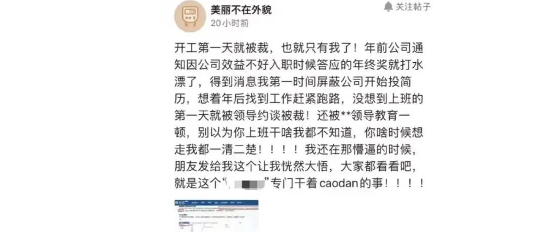 副业怎么开展_程序员搞什么副业_做副业的步骤