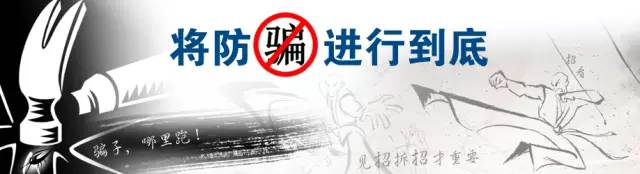 绿叶靠什么赚钱-曝光 | 绿叶夸大神奇功效！从事人员声称赚钱不靠卖产品而靠拉会员-优创圈