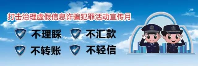 绿叶平台是不是真的_绿叶靠什么赚钱_绿叶怎么赚钱