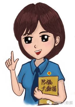 绿叶靠什么赚钱_绿叶怎么赚钱_绿叶平台是不是真的