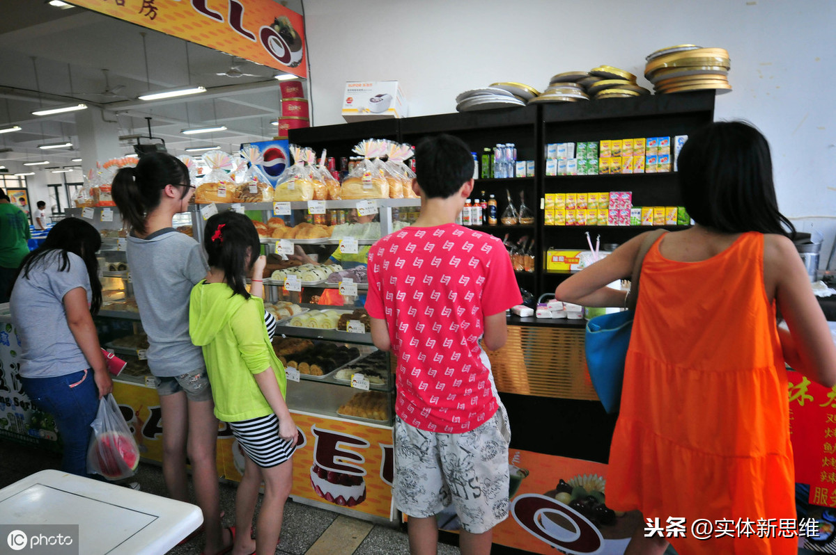 做销售什么赚钱_想赚钱干销售_挣钱销售