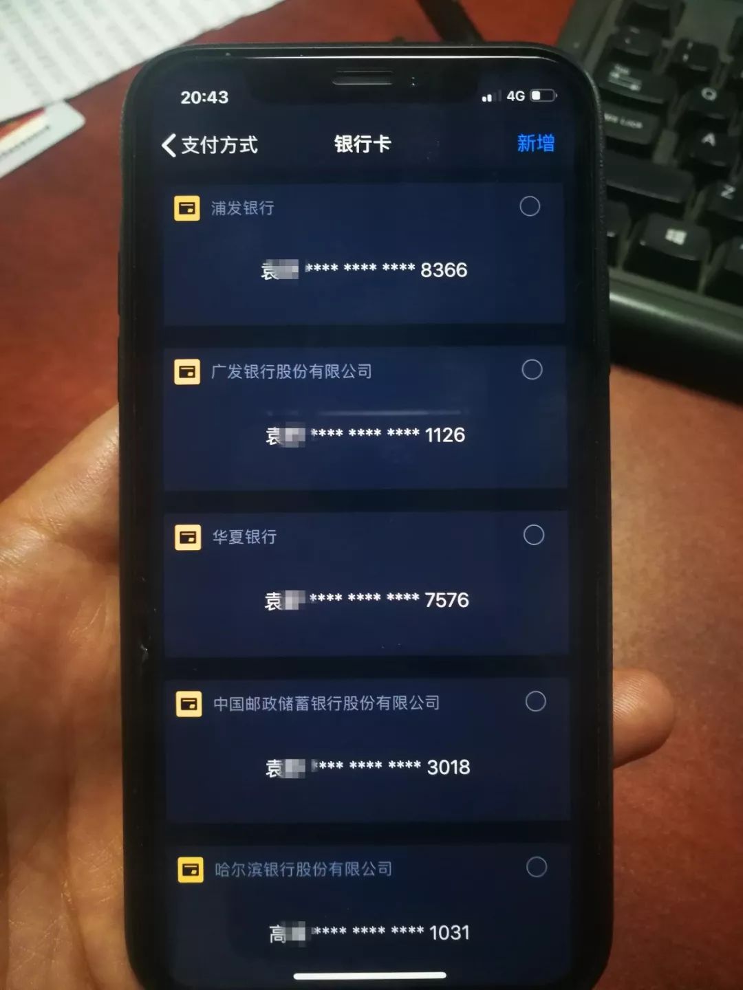 网络什么快赚钱_赚钱网络小游戏_赚钱网络语言怎么说