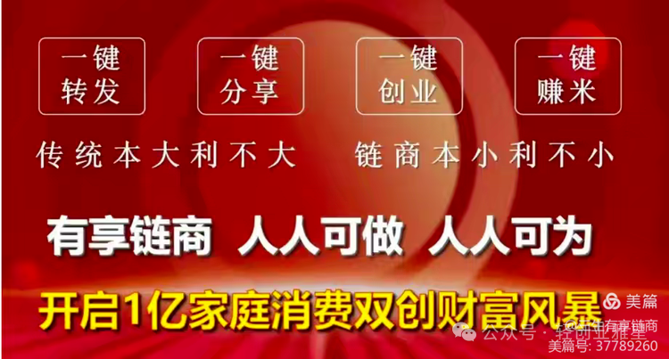 赚钱项目有那些_赚钱项目有哪些高收入_有什么项目赚钱