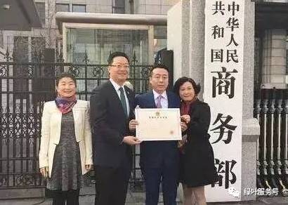 图片[4]-绿叶靠什么赚钱-我用1875元正在绿叶创业，你却用1875元打了一场麻将，结果……-优创圈