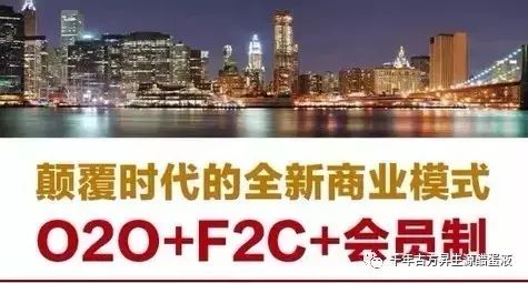 图片[6]-绿叶靠什么赚钱-我用1875元正在绿叶创业，你却用1875元打了一场麻将，结果……-优创圈