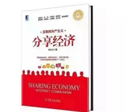 图片[7]-绿叶靠什么赚钱-我用1875元正在绿叶创业，你却用1875元打了一场麻将，结果……-优创圈