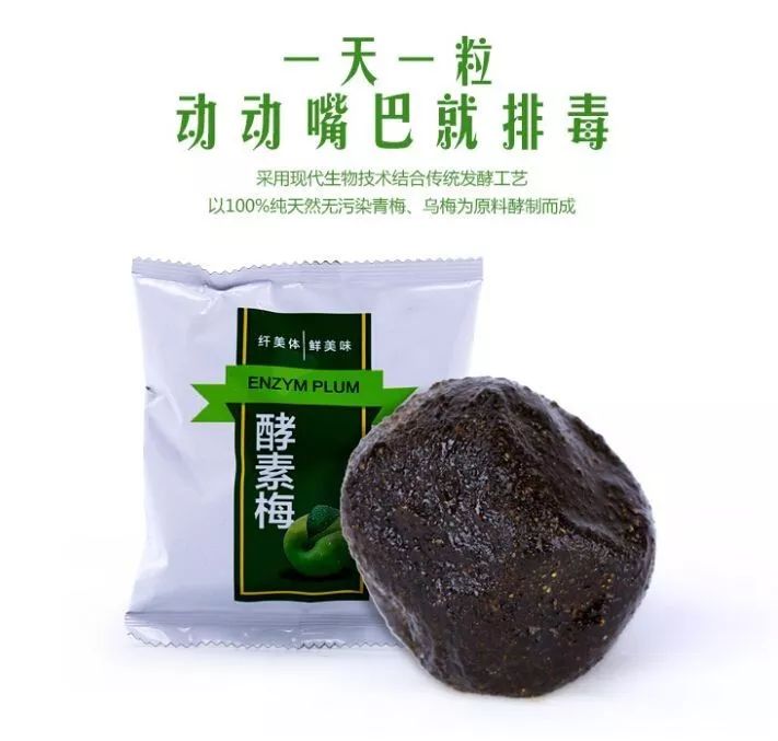 微商卖什么吃的最赚钱_微商卖各种吃的的货源_挣钱微商