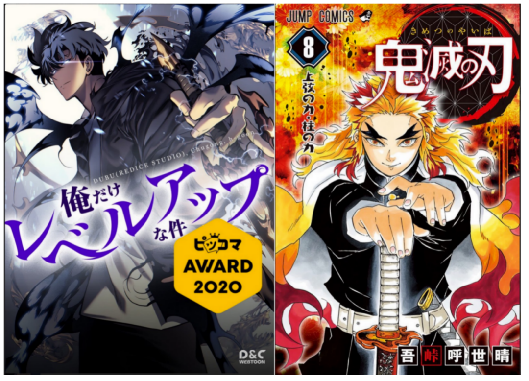 有什么平台赚钱-全球最赚钱漫画平台上，哪些作品正在畅销？-优创圈