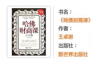 什么听书能赚钱-听书丨每天忙成狗，还不赚钱，到底为什么？-优创圈