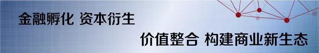 如何投资才赚钱 俞凌雄：时代眼光的能力才是投资未来赚钱的本质-侠客笔记