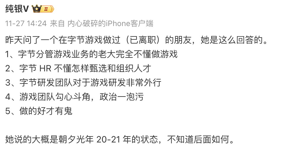 什么游戏刷副本赚钱_刷副本挣钱的手游_刷副本赚钱游戏