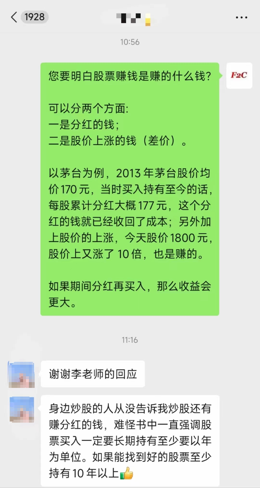 有什么平台赚钱_赚钱平台有那些平台_赚钱平台有多少