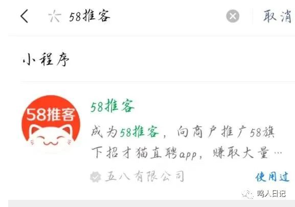 赚钱的手机平台_有手机赚钱的手机软件_手机赚钱有什么