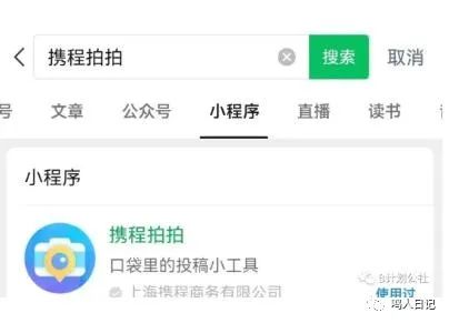 有手机赚钱的手机软件_赚钱的手机平台_手机赚钱有什么