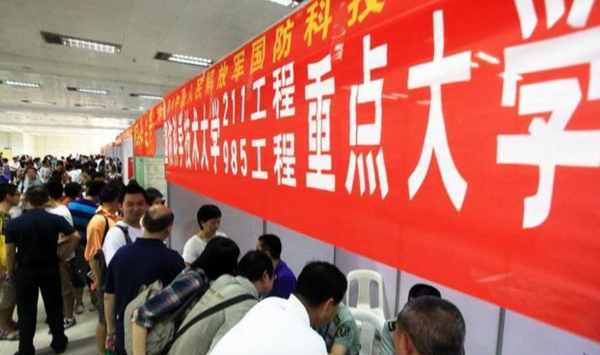 赚钱专业优质推荐_赚钱的专业排名_选什么专业赚钱