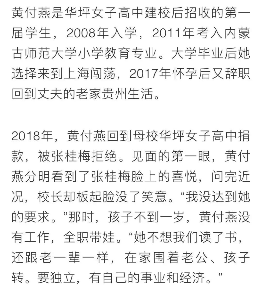 全职太太做点什么工作好呢_全职太太如何赚钱_全职太太兼职做什么工作好