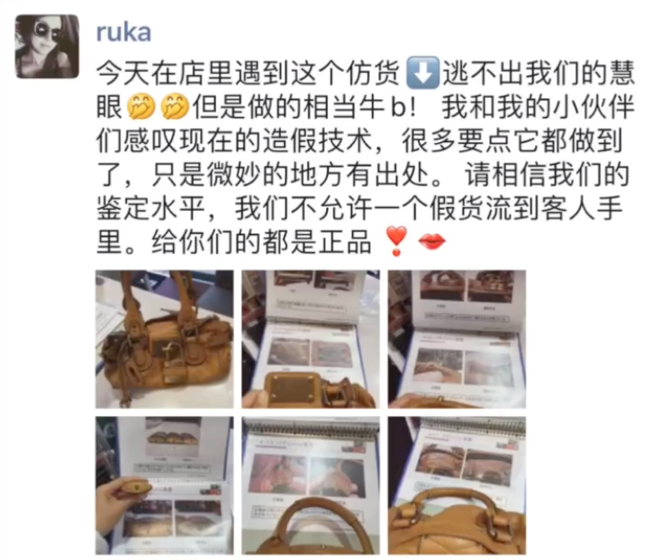 挣钱买卖_有人卖卖什么赚钱_卖赚钱技术算犯法吗