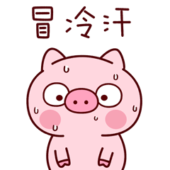 有人卖卖什么赚钱_做买卖赚钱了_卖赚钱项目犯法吗