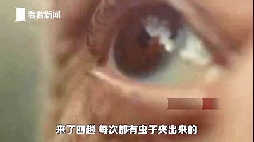 做买卖赚钱了_卖赚钱项目犯法吗_有人卖卖什么赚钱