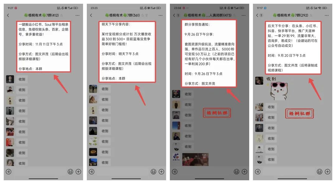 疫情过后十大赚钱行业_过后疫情赚钱副业怎么办_疫情过后什么副业赚钱