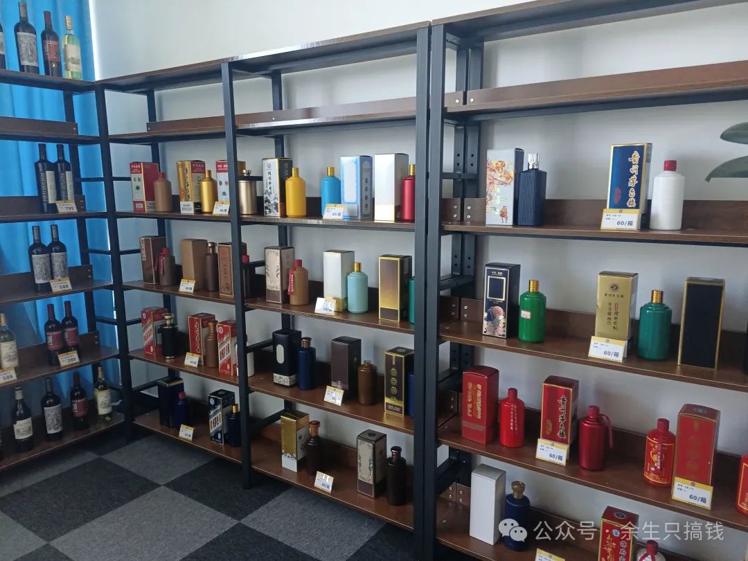 赚钱项目在家可以赚钱_什么赚钱的项目_赚钱项目网站