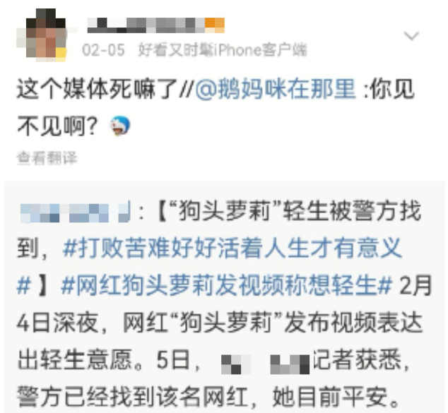 网上那些赚钱网站是真的吗_网上赚钱软件有真的吗_网上赚钱都有什么