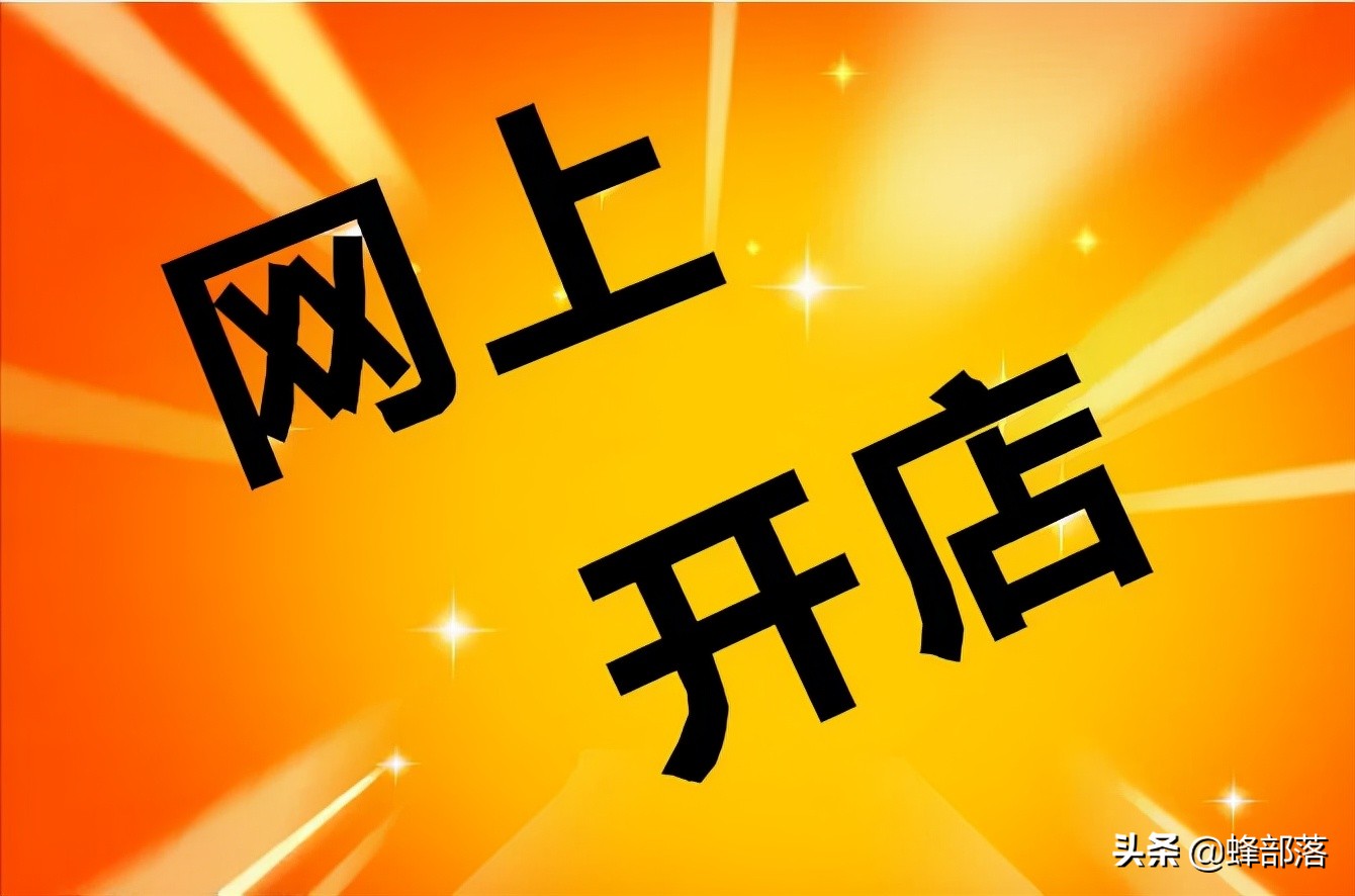 做销售赚不赚钱_做销售什么赚钱_想赚钱干销售