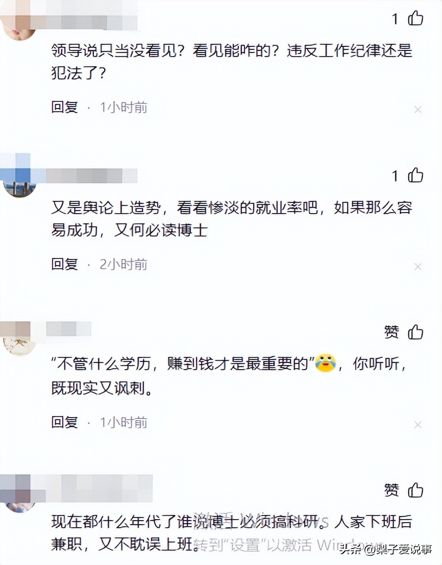 夜市摆摊赚钱吗现在_夜市摆摊什么赚钱_夜市摆摊赚钱多吗