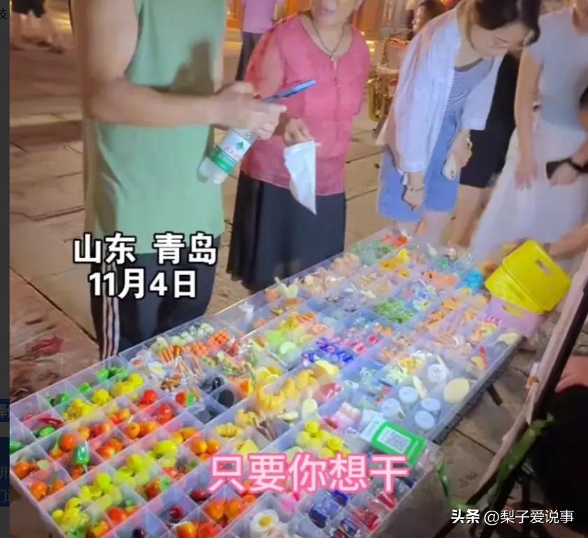 夜市摆摊赚钱多吗_夜市摆摊赚钱吗现在_夜市摆摊什么赚钱