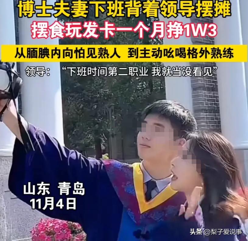夜市摆摊什么赚钱_夜市摆摊赚钱多吗_夜市摆摊赚钱吗现在