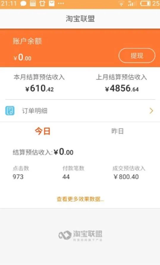 在家干的副业_在家挣钱的副业怎么做_挣钱的副业在家可做