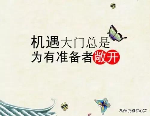 深圳什么是赚钱-如果说深圳是“赚钱之都”，那惠州一定是“机遇之地”，看未来-优创圈