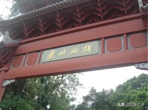 深圳靠什么赚钱_深圳什么是赚钱_深圳赚钱吗