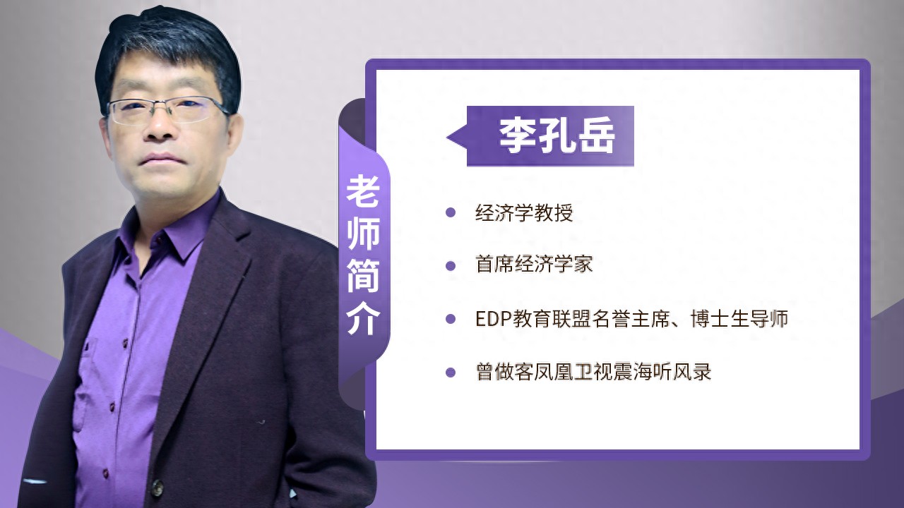做什么最能赚钱-最赚钱的工作藏在哪？20年后孩子毕业，读这个专业会非常赚钱-优创圈