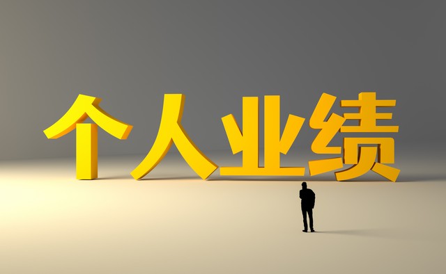 能赚钱做任务的平台_能赚钱做任务的软件有哪些_做什么最能赚钱