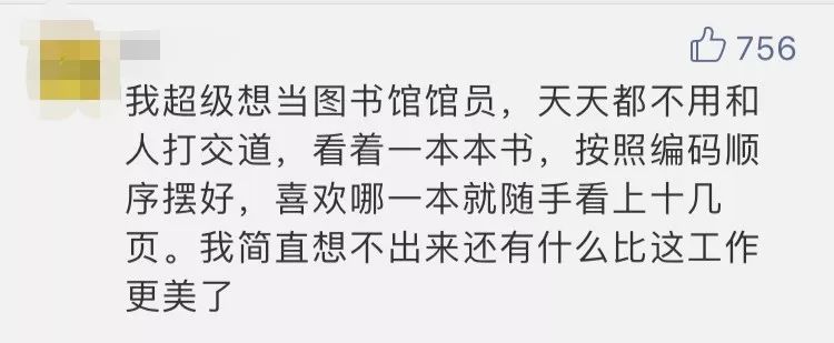赚钱是什么味-腋下到底有多臭？狗粮到底什么味？熊猫好不好玩？一言难尽但钱多的9种工作-优创圈