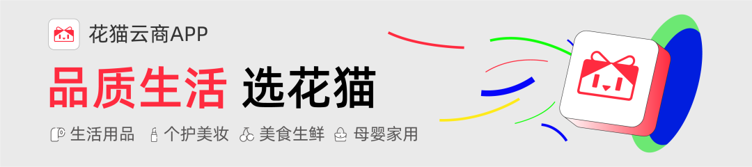 超市是怎么赚钱的 涨知识：小超市如何赚大钱-侠客笔记