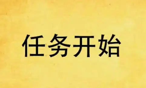 副业早上发朋友圈的句子_副业早安正能量的句子_早起做什么副业