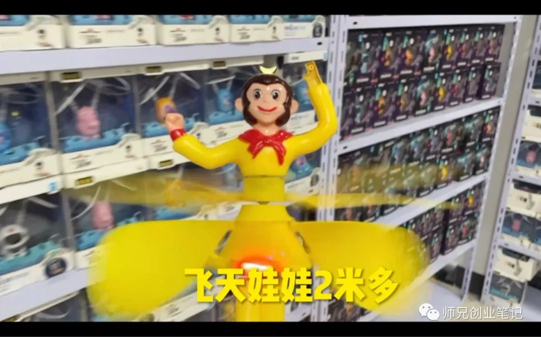 图片[3]-过年摆摊什么赚钱-你绝对想不到，过年摆摊卖这个，一天能赚二千块！-优创圈