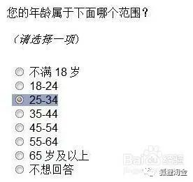 什么网络好赚钱_挣钱网络_网络赚钱的平台