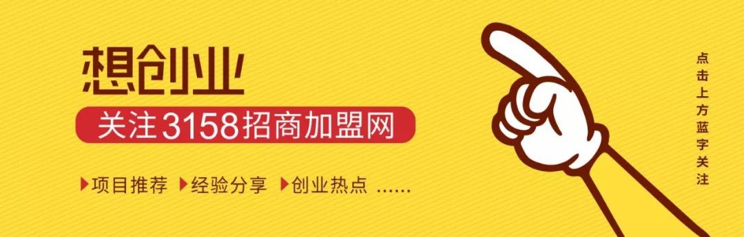 在重庆做什么生意赚钱 2万元能做成什么事？这些赚钱生意得注意！-侠客笔记