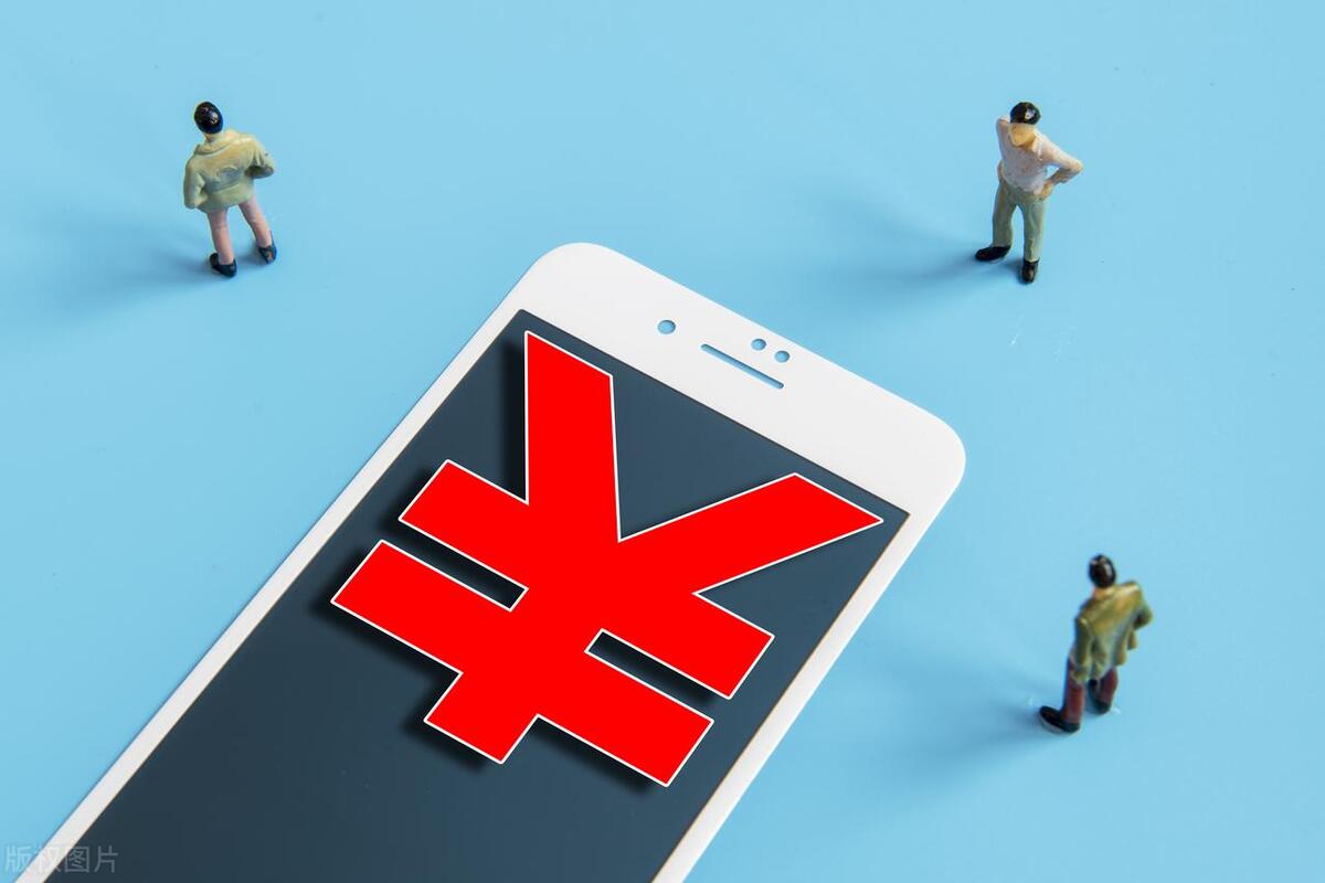 你用什么赚钱_赚钱用文言文怎么说_赚钱用四个字形容