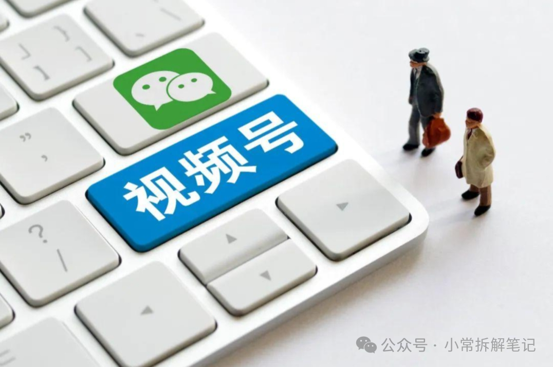 视频赚钱的_视频赚钱靠什么_靠什么视频赚钱